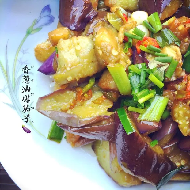 Scallion Oil Stir-Fried Eggplant