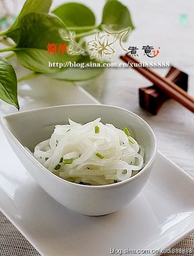 Rábanos Picados con Aceite de Cebolleta