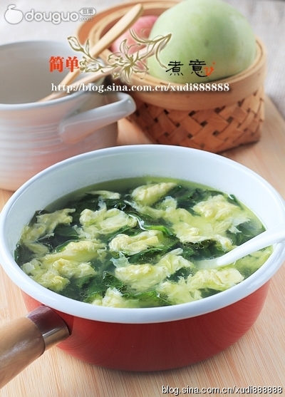 Soup