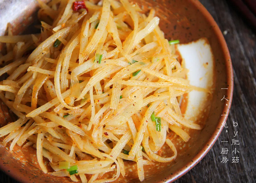 Spicy Potato Shreds