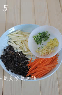 Step 5