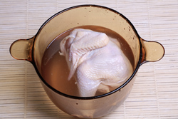 Step 2