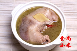 Step 4