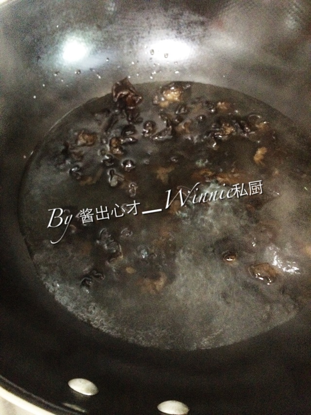 Step 2