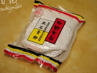 Step 4