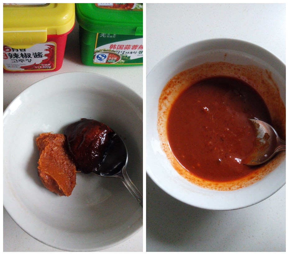 Step 2