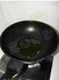 Step 5