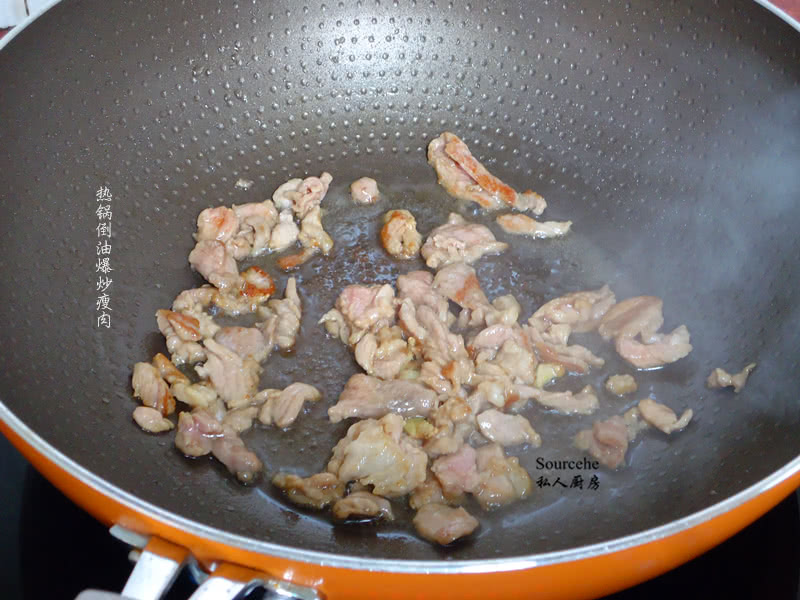 Step 4