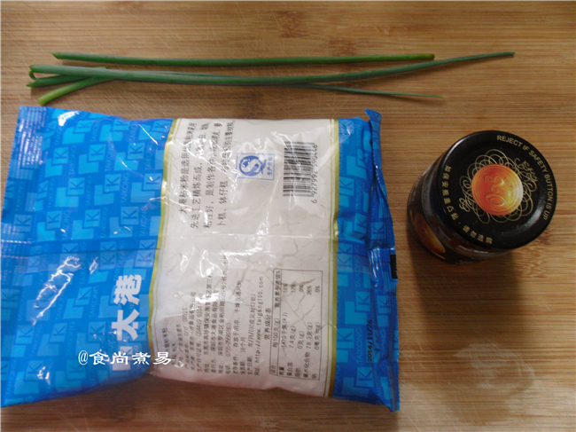 Step 1