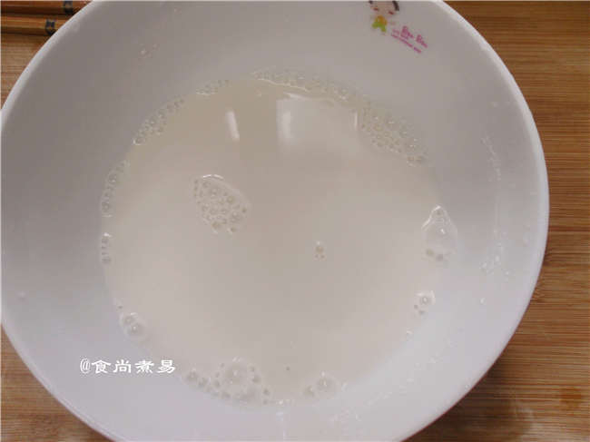 Step 2