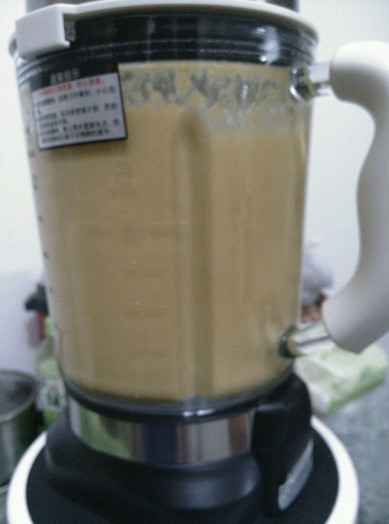 Step 3
