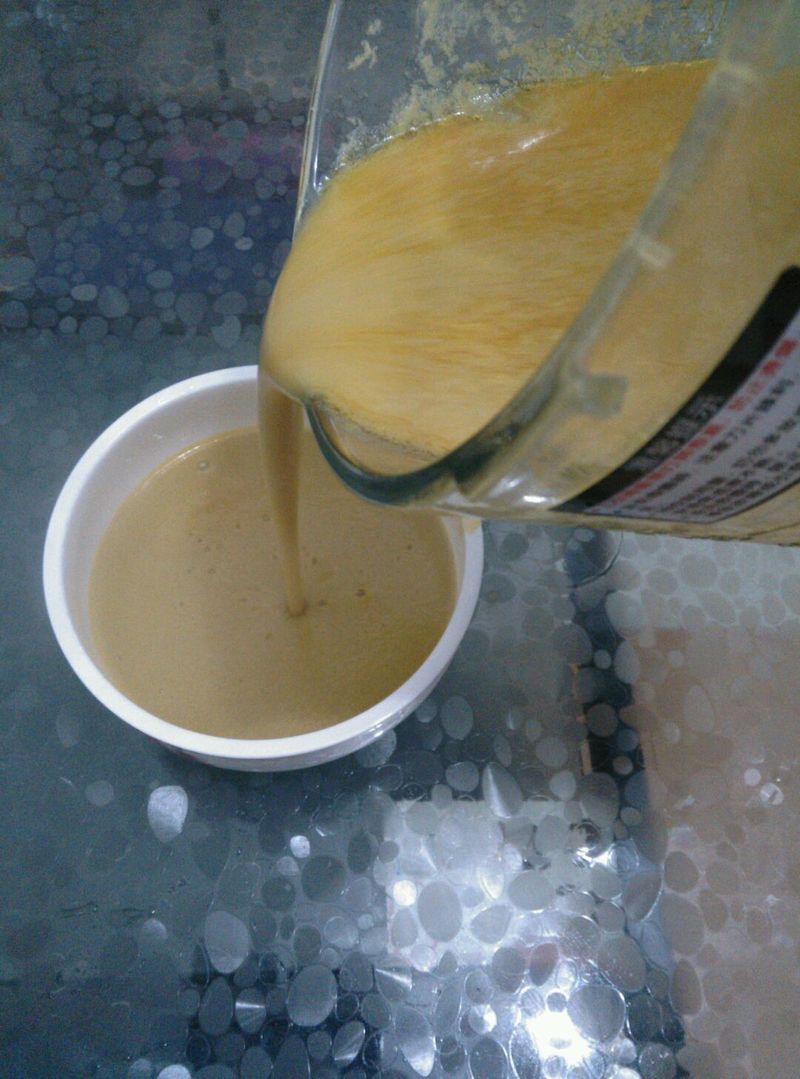 Step 4