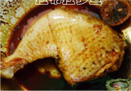 Step 3