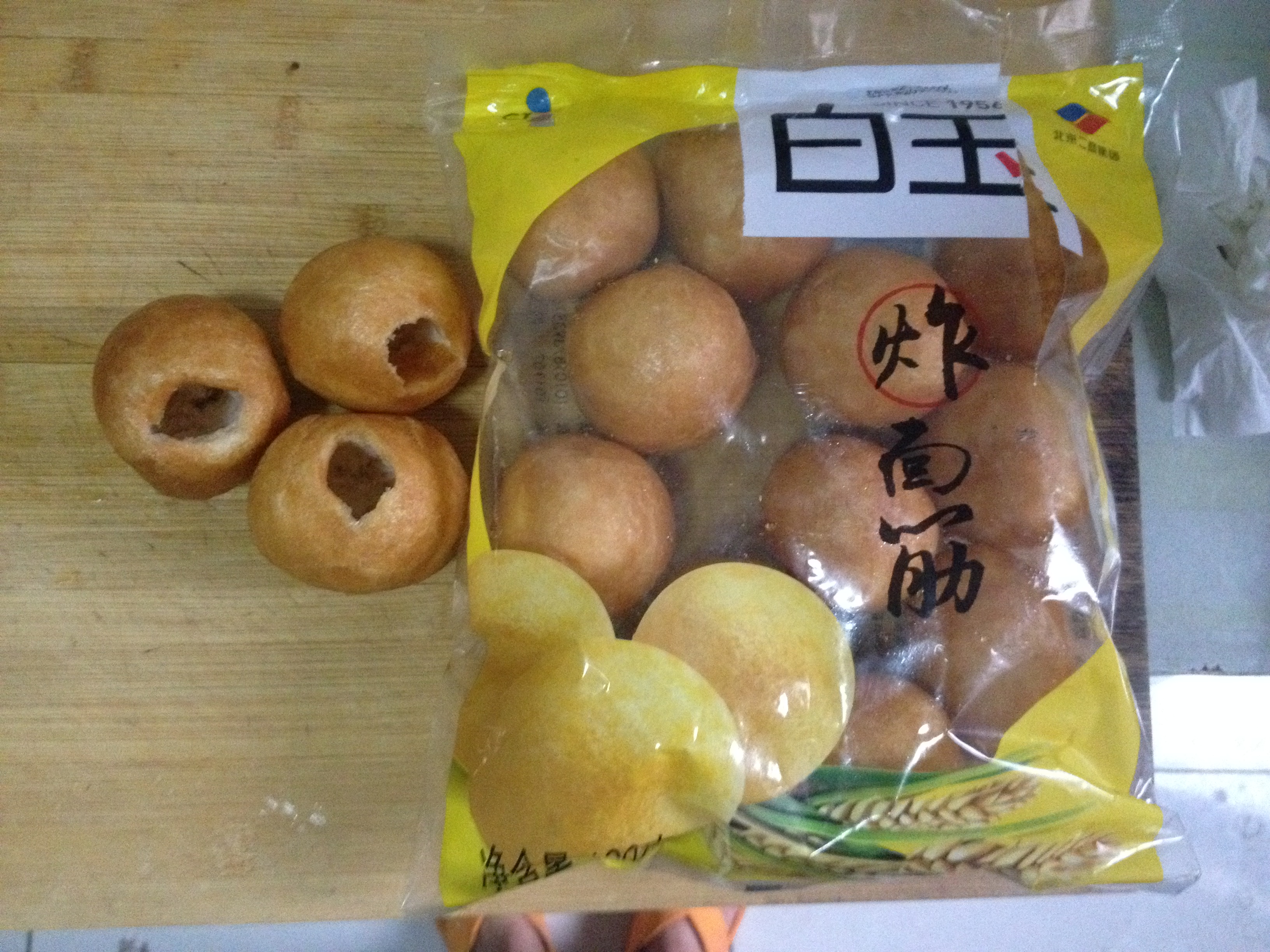 Step 2