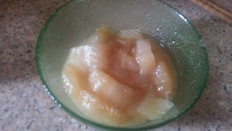 Step 2