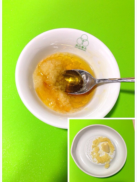 Step 3
