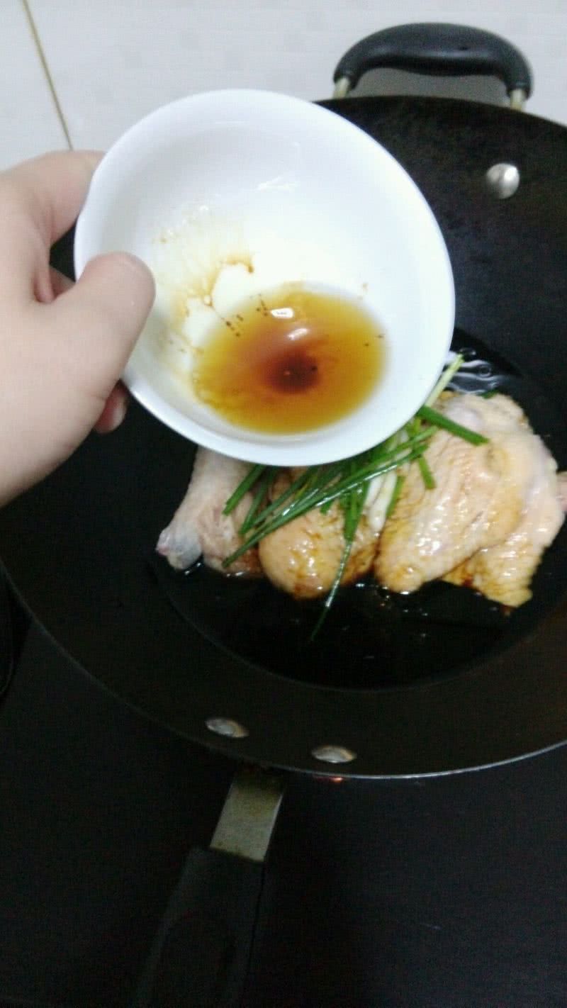 Step 3