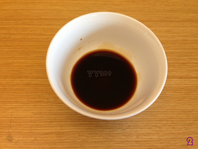 Step 2