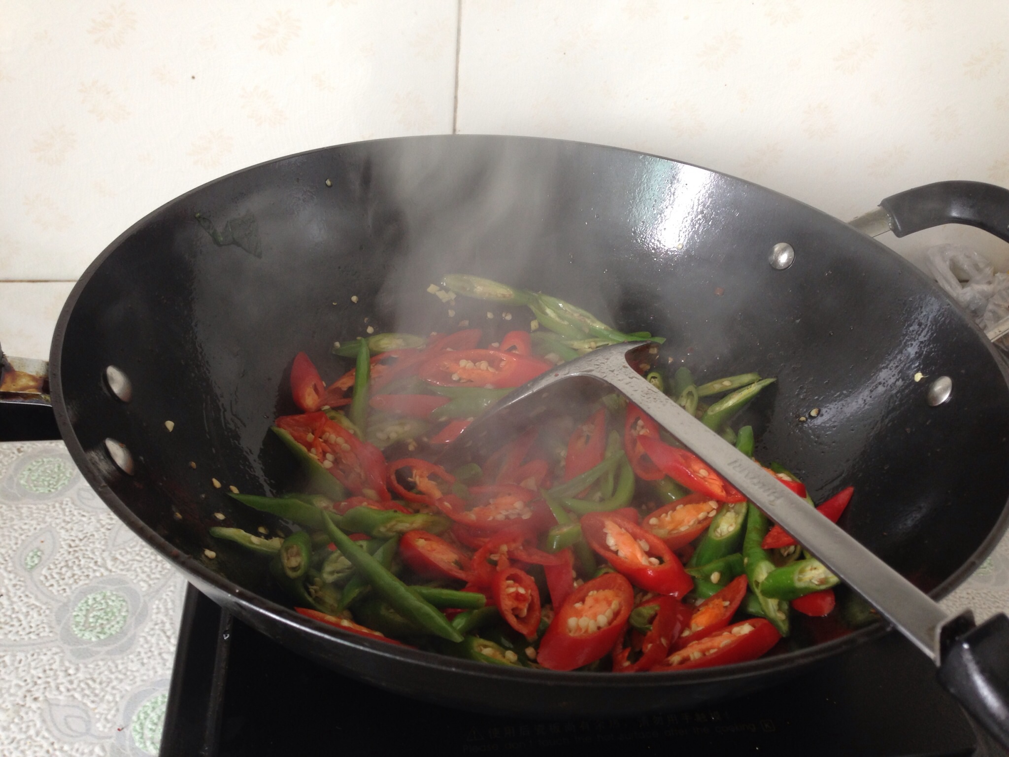 Step 2