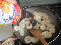 Step 5