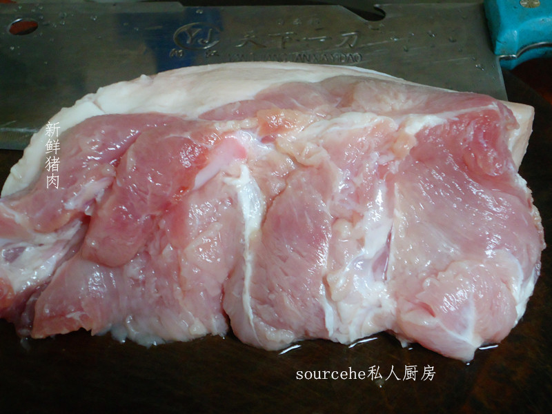 Step 2