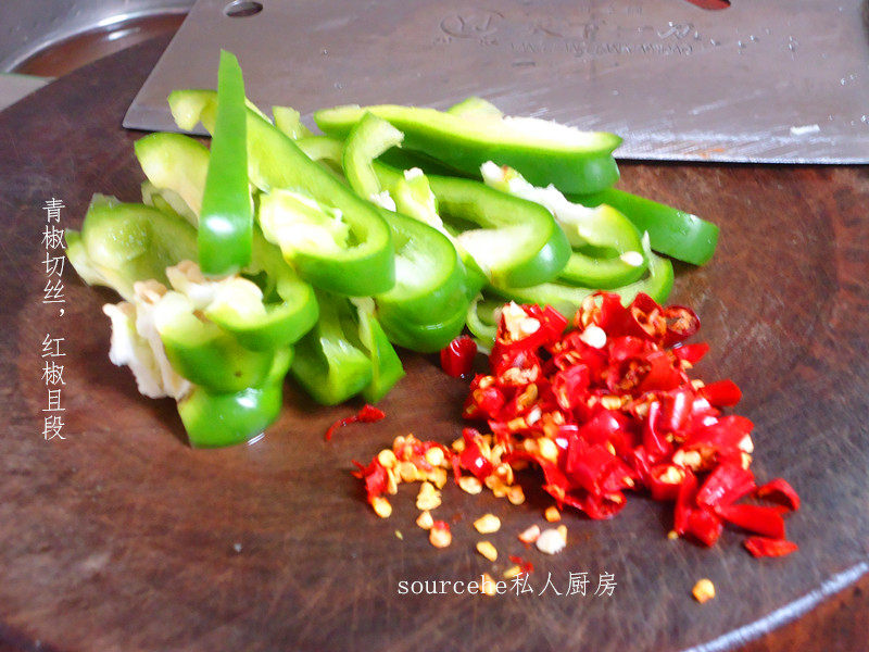 Step 5