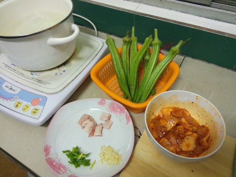 Step 1