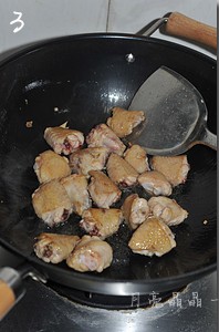 Step 3