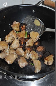 Step 4