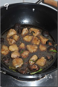 Step 9