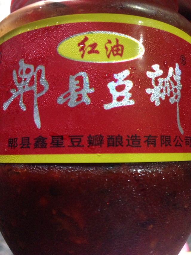 Step 5