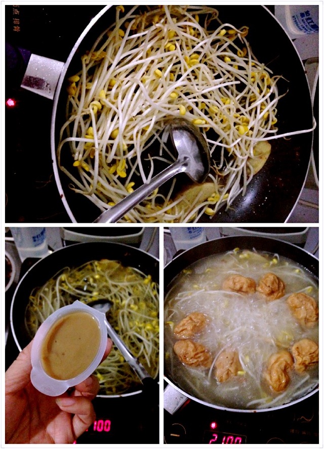 Step 2