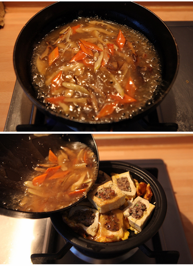 Step 7