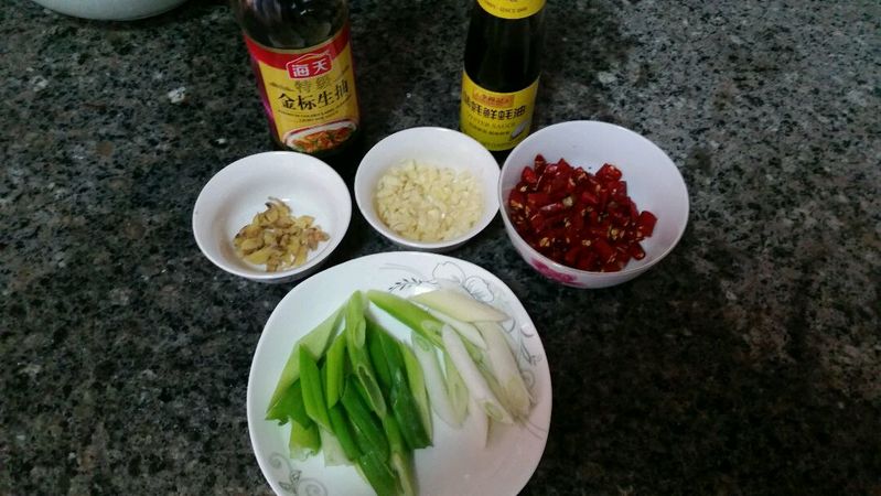 Step 2
