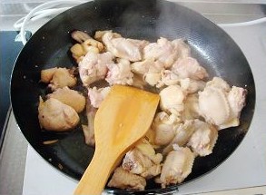 Step 2