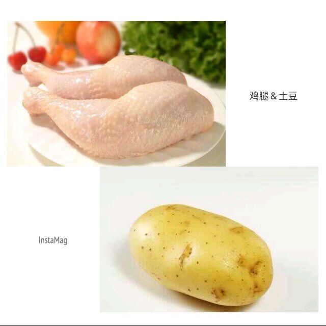 Step 1
