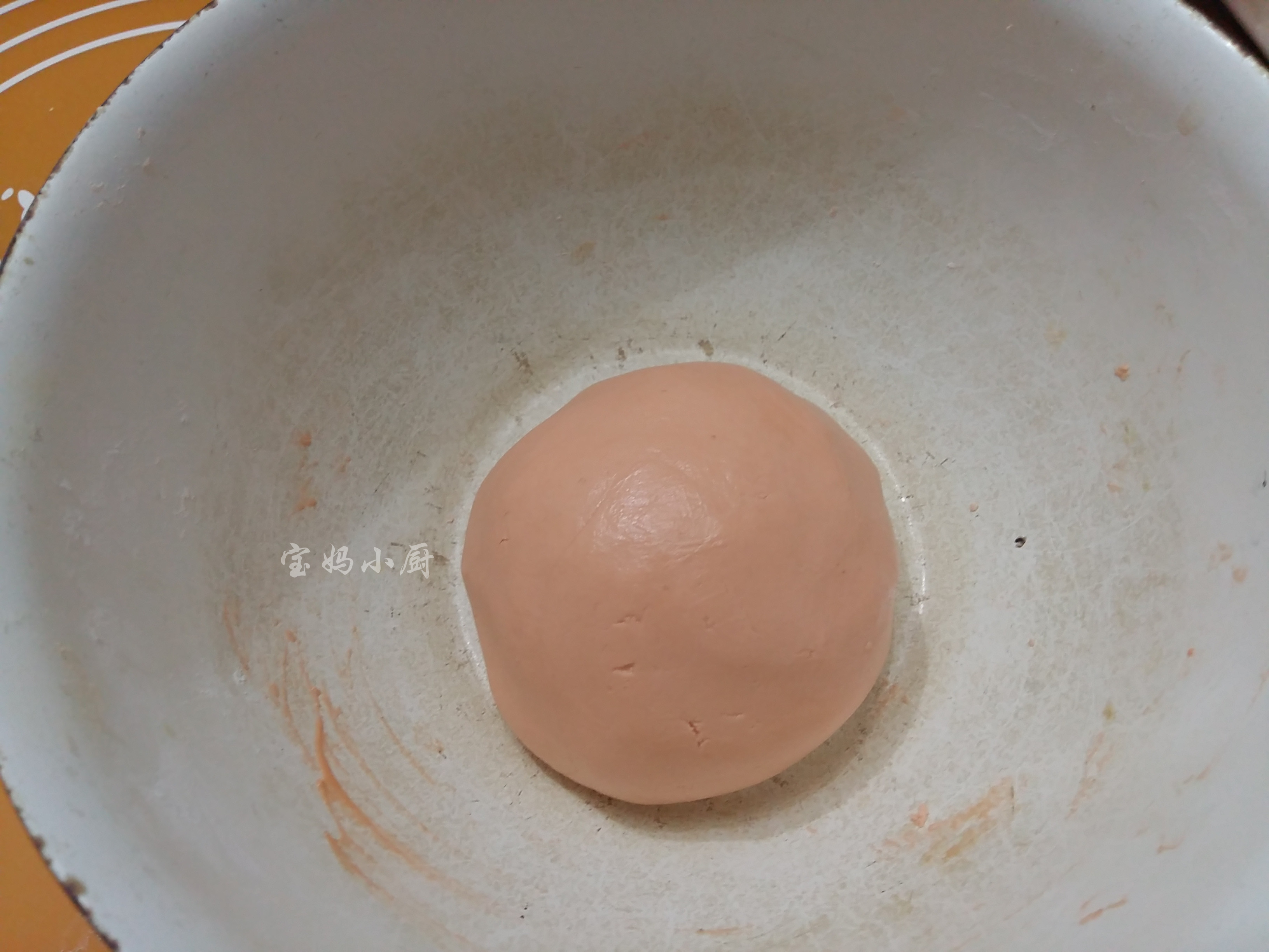 Step 4