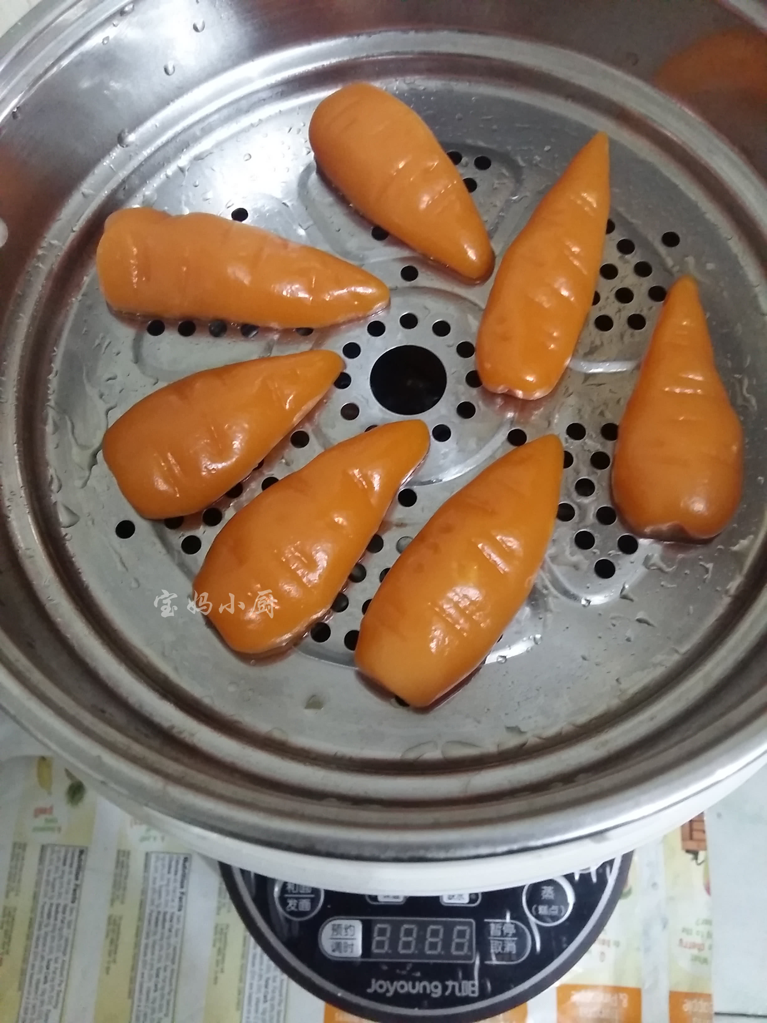 Step 7