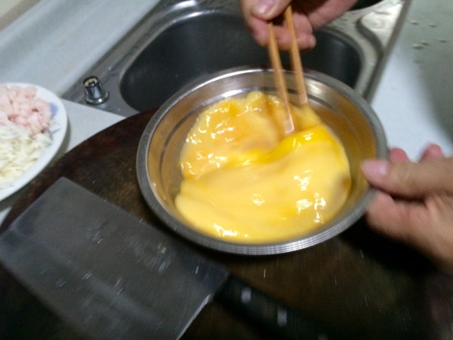 Step 3