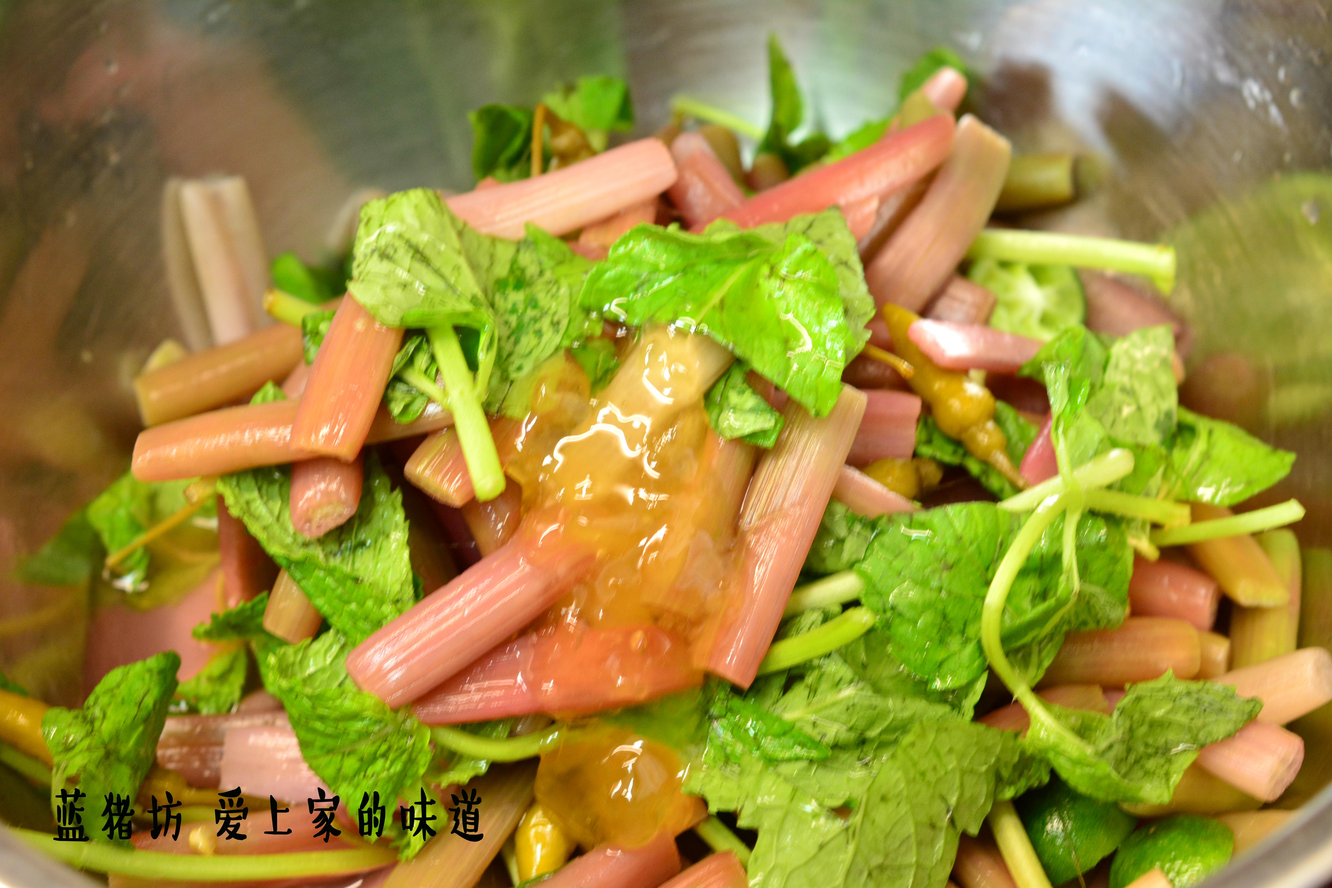 Step 3