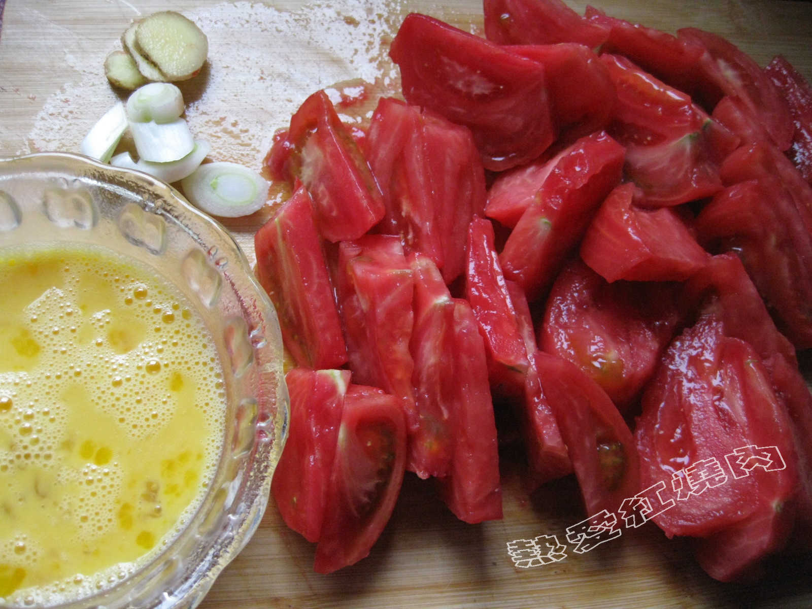 Step 4