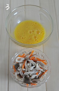 Step 3