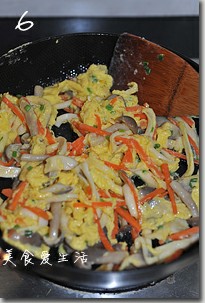 Step 6