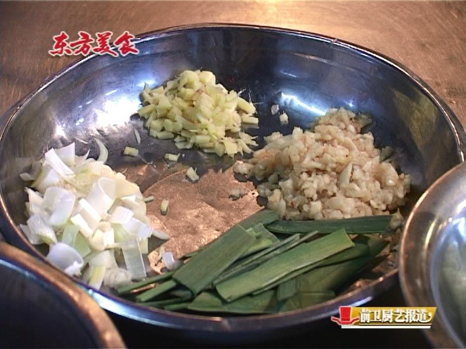 Step 5