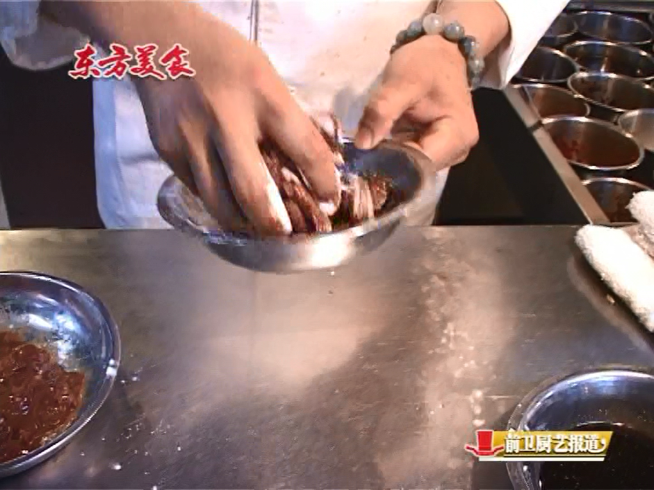 Step 7