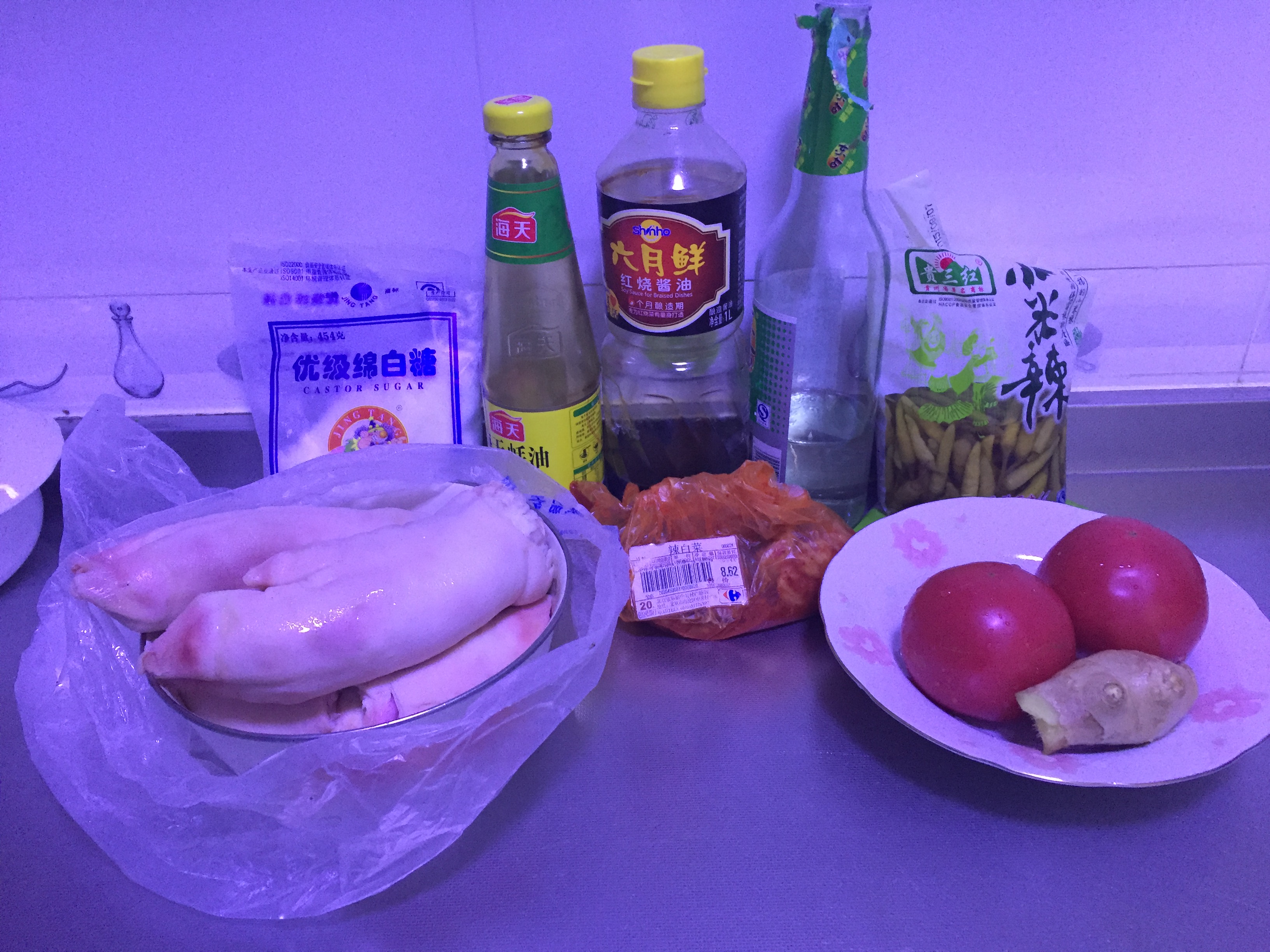 Step 1