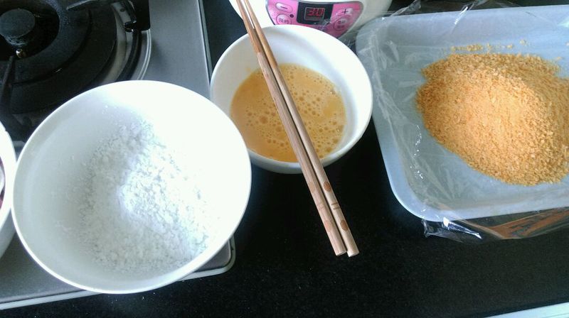 Step 2