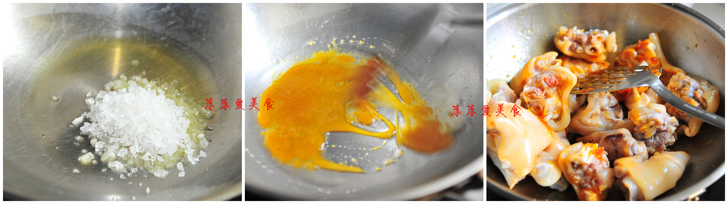 Step 2