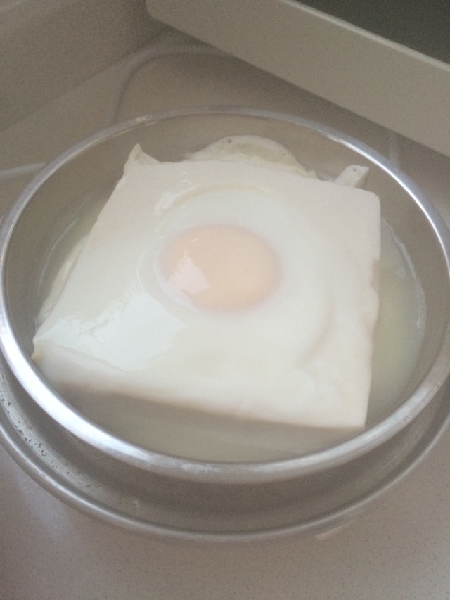 Step 2