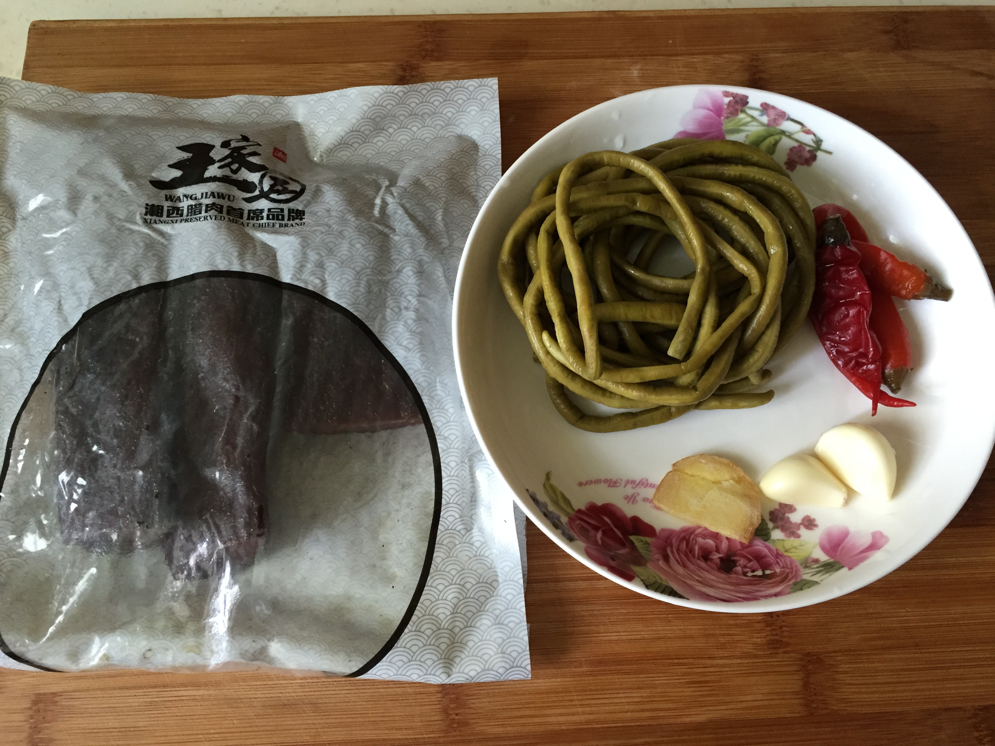 Step 1